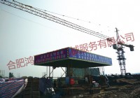 南京軍區(qū)火炮裝備庫塔機(jī)項(xiàng)目