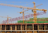 長(zhǎng)樂(lè)星際銀領(lǐng)時(shí)代塔吊及施工電梯項(xiàng)目