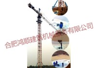 鉆地導(dǎo)彈模擬爆炸實(shí)驗(yàn)用塔吊