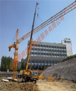合肥學院專家樓項目-義城建設
