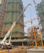 濱湖正榮公元天下項目-同濟建設