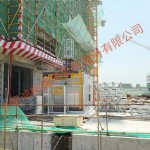 華潤萬橡府-啟東建設A