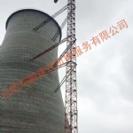 淮南煤化工產(chǎn)業(yè)園項曲線塔項目