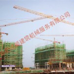 鐵建悅湖尚院項目-中鐵二十四局