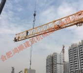 金輝地產住宅產業化項目-福建卓越建設PT7520