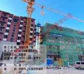 安徽同濟(jì)樂富強(qiáng)悅湖熙岸項(xiàng)目
